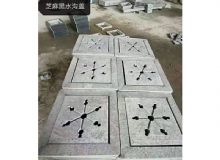 點(diǎn)擊查看詳細(xì)信息<br>標(biāo)題：異型石 閱讀次數(shù)：8873